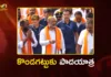 Union Minister Bandi Sanjay Starts Padayatra to Kondagattu Anjaneya Swamy Temple