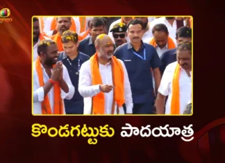 Union Minister Bandi Sanjay Starts Padayatra to Kondagattu Anjaneya Swamy Temple