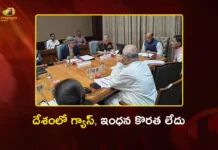 దేశంలో గ్యాస్, ఇంధన కొరత లేదు – అఖిలపక్ష భేటీలో కేంద్రమంత్రి రాజ్నాథ్ సింగ్ Union Minister Rajnath Singh Assures Steady Supply of Petrol, Diesel and LPG in All-Party Meet