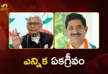 Vem Narendar Reddy and Abhishek Singhvi Elected Unanimously to Rajya Sabha from Telangana