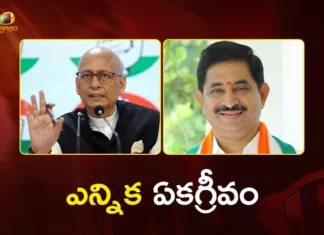 Vem Narendar Reddy and Abhishek Singhvi Elected Unanimously to Rajya Sabha from Telangana