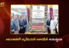 CJI Surya Kant Lays Foundation For Judicial Academy in Amaravati, CM Chandrababu Attends