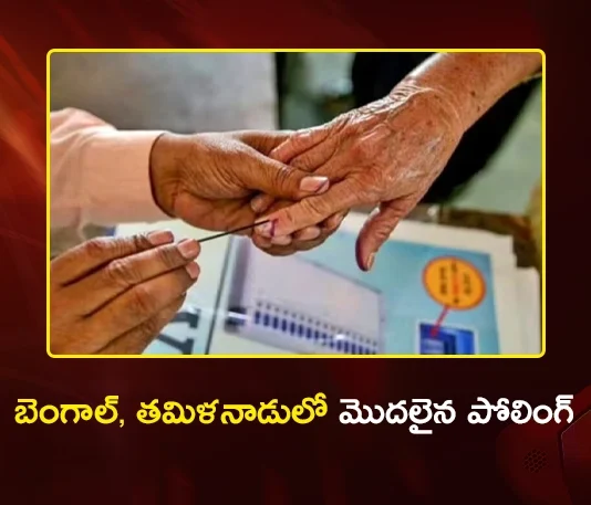 2026 Assembly Elections Voting Begins in Tamil Nadu and Phase 1 Starts in West Bengal