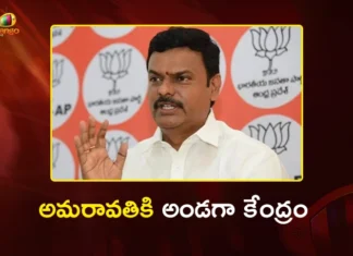 AP BJP Chief PVN Madhav Says, PM Modi Govt Gives Full Support For Amaravati Development