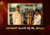 CM Chandrababu Inaugurated India's First Open Access Quantum Frontier at Amaravati Today