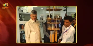 CM Chandrababu Inaugurated India's First Open Access Quantum Frontier at Amaravati Today