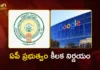 ఏపీ ప్రభుత్వం సంచలన నిర్ణయం.. గూగుల్కు డీమ్డ్ డిస్కమ్ హోదా AP Govt Grants First Private Deemed DISCOM Status To Google For Vizag Hub