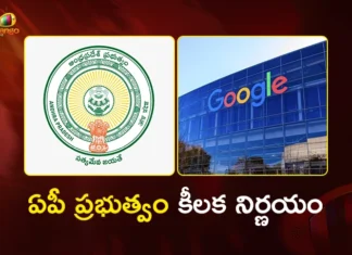 AP Govt Grants First Private Deemed DISCOM Status To Google For Vizag Hub