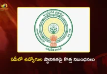 AP Govt Issues Gazette Notification Regarding Key Changes in Employee Locality Rules