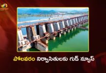 AP Govt to Distribute House Pattas and Rs.85.03 Cr Cheques For Polavaram Oustees on April 28