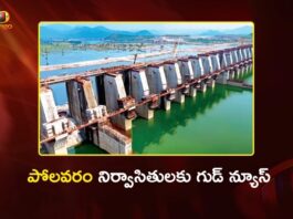 AP Govt to Distribute House Pattas and Rs.85.03 Cr Cheques For Polavaram Oustees on April 28