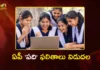 AP SSC Results 2026: Education Minister Nara Lokesh Announced Today