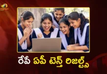 AP SSC Results 2026 Minister Nara Lokesh to Announce Tomorrow