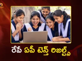 AP SSC Results 2026 Minister Nara Lokesh to Announce Tomorrow
