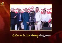 AU Centenary Celebrations VP CP Radhakrishnan and Governor Abdul Nazeer Lauds It's Glorious Journey