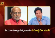 AU Centenary Celebrations VP CP Radhakrishnan and Sachin Tendulkar to Grace For Closing Ceremony