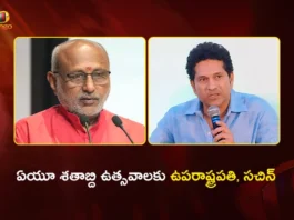 AU Centenary Celebrations VP CP Radhakrishnan and Sachin Tendulkar to Grace For Closing Ceremony