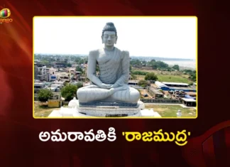 Amaravati Capital Legitimacy Bill Unanimously Passes in Lok Sabha