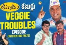 Amrutham Veggie Troubles - The troubles faced by Amrutham and Anji over vegetarianism