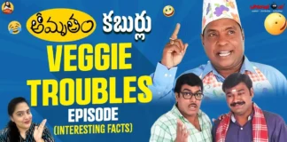 Amrutham Veggie Troubles - The troubles faced by Amrutham and Anji over vegetarianism