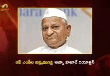 Anna Hazare Sensational Remarks on Raghav Chadha and Other MPs Exit From AAP