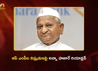 Anna Hazare Sensational Remarks on Raghav Chadha and Other MPs Exit From AAP