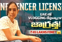 Are you a Vlogger in the U.A.E. Watch out.. You could face massive fines for breaking the rules