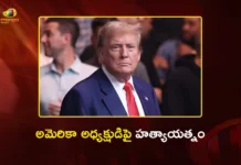 Assassination Attempt on US President Donald Trump During White House Correspondents' Dinner