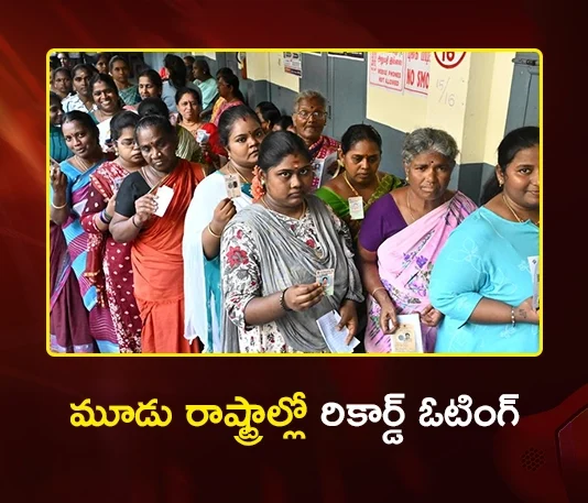 Assembly Elections 2026 Record-Breaking Voter Turnout in Assam, Kerala and Puducherry