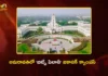 BITS Pilani To Build Iconic Campus With World Class Standards in Amaravati
