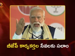 BJP Foundation Day PM Modi Hails Workers' Selfless Service