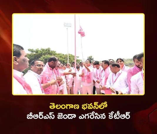 BRS 26th Formation Day Working President KTR Hoists Party Flag Telangana Bhavan