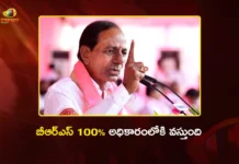 BRS Chief KCR Confident of 100 Percent Return to Power in Jagtial Public Meeting