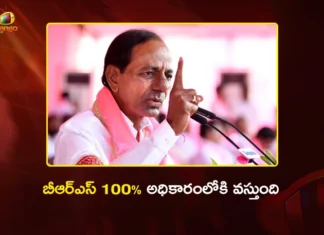 BRS Chief KCR Confident of 100 Percent Return to Power in Jagtial Public Meeting