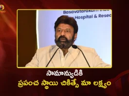 Basavatarakam Hospital Chairman Nandamuri Balakrishna Attends Esophageal Cancer Summit in Hyderabad
