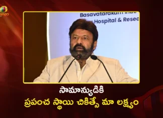 Basavatarakam Hospital Chairman Nandamuri Balakrishna Attends Esophageal Cancer Summit in Hyderabad