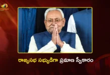 Bihar CM Nitish Kumar Takes Oath as Rajya Sabha Member Today