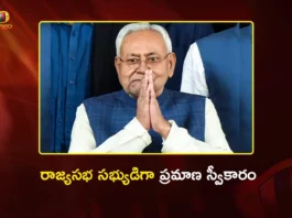 Bihar CM Nitish Kumar Takes Oath as Rajya Sabha Member Today