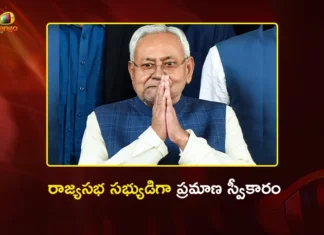 Bihar CM Nitish Kumar Takes Oath as Rajya Sabha Member Today