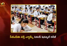 CBSE Class 10 Second Session Exams Will be Held From May 15 to 21