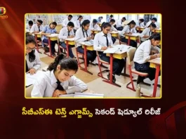 CBSE Class 10 Second Session Exams Will be Held From May 15 to 21