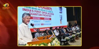CM Chandrababu Announces, AP Govt to Train 45 Lakh Students in Quantum Computing