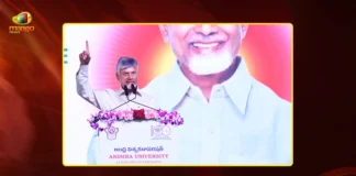 CM Chandrababu Announces Rs.500 Cr Grant For AU to Aim For Top 5 in India