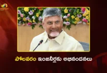 CM Chandrababu Appreciates Engineers For Completing Polavaram Diaphragm Wall