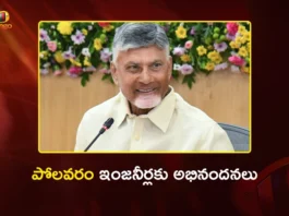 CM Chandrababu Appreciates Engineers For Completing Polavaram Diaphragm Wall