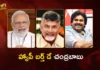 CM Chandrababu Birthday PM Modi, Dy CM Pawan Kalyan and Other Celebs Extends Warm Wishes