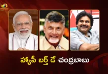 CM Chandrababu Birthday PM Modi, Dy CM Pawan Kalyan and Other Celebs Extends Warm Wishes