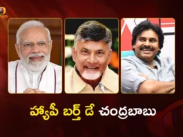 CM Chandrababu Birthday PM Modi, Dy CM Pawan Kalyan and Other Celebs Extends Warm Wishes