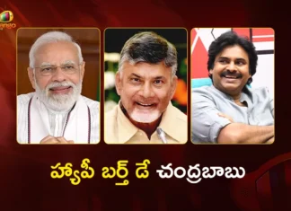 CM Chandrababu Birthday PM Modi, Dy CM Pawan Kalyan and Other Celebs Extends Warm Wishes