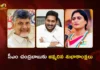 CM Chandrababu Birthday YSRCP President YS Jagan and AP PCC Chief Sharmila Greets